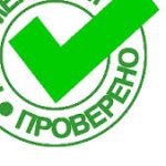 Group logo of Подшить от алкоголизма цена спб