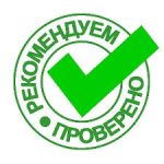 Group logo of Тамбов целители от алкоголизма